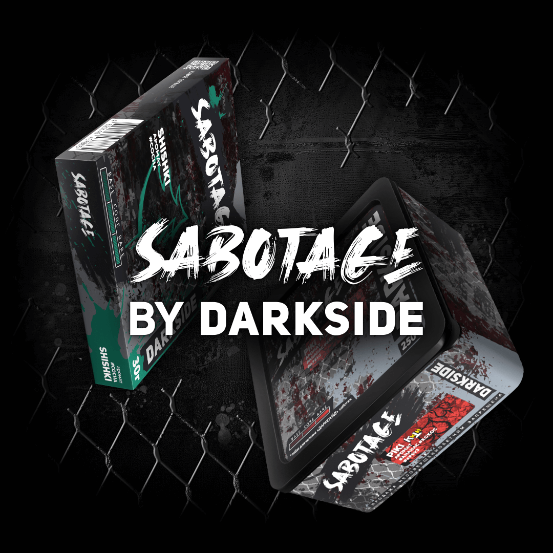 sabotage